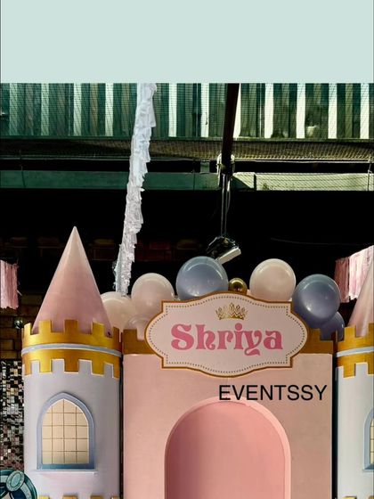 A detailed view of the castle entrance, personalized with the birthday girl's name for that extra special touch.