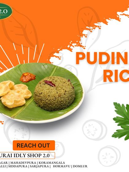 Our aromatic mint rice, or Pudina Sadam, is a refreshing and flavorful delight, perfect for a light lunch.