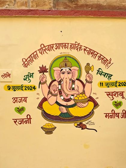 Sneha Kappanna - Theatre, Storytelling & Workshops Stories of Our Land: Cultural Explorations photo 36