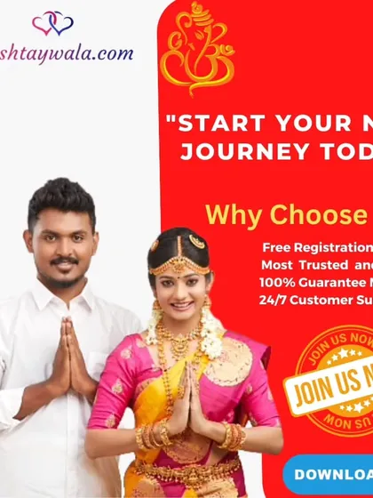 Why choose us? With free registration, trusted and secure profiles, guaranteed matches, and 24/7 customer support, we are dedicated to your success.