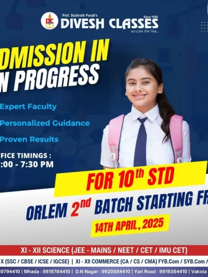 Your path to SSC success starts here. Join our 2nd batch for 10th Standard at the Orlem branch for expert faculty, personalized guidance, and proven results. Office hours are 11:00 AM to 7:30 PM.