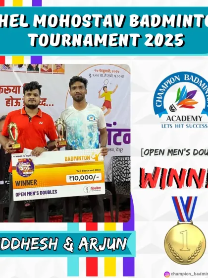 Our Champions: Tournament Success Stories photo 5