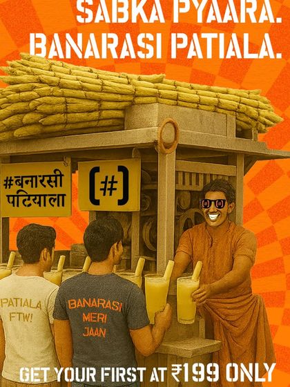 A quirky and fun promotion for the 'Banarasi Patiala' drink at SOCIAL. This shows our partners' creative and localized offerings that add a unique flavor to our destination.