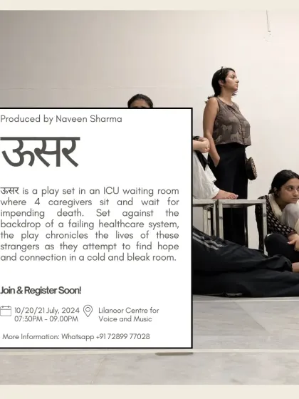 This is from the play 'ऊसर' (Oosar), set in an ICU waiting room. The stark, open floor allowed the performers to create a cold, bleak environment using minimal set pieces, proving how adaptable the space is.