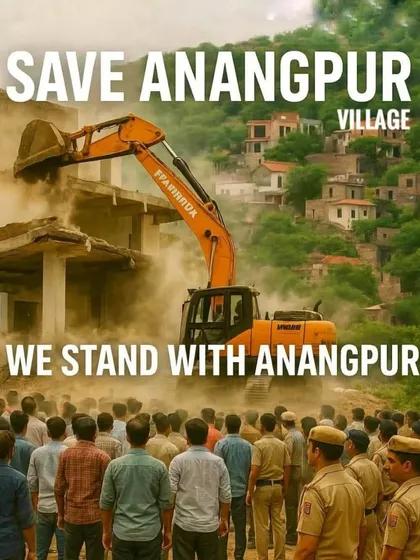 The fight for Anangpur village is a fight for every community whose land and heritage are threatened by so called development. When the system tries to uproot people from their ancestral homes, we stand with them, turning their struggle into a revolution.