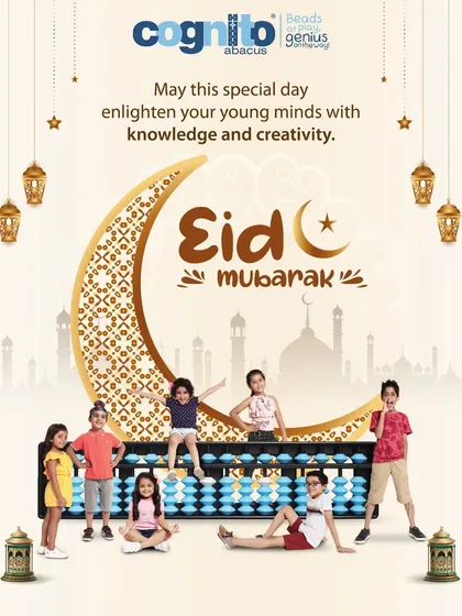 Wishing our community a happy Eid. This graphic, featuring children playing on a giant abacus, symbolizes our belief in making learning a joyful and inclusive celebration.