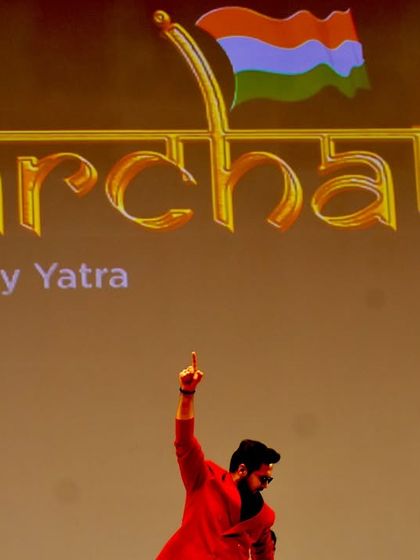 Large Scale Concerts & Shows photo 3