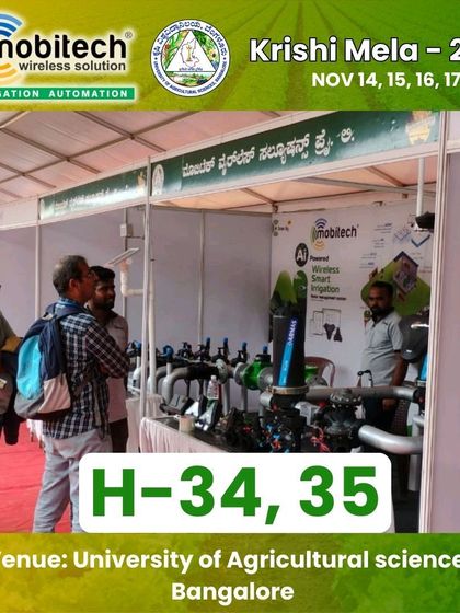 An invitation to visit our stall at Krishi Mela 2024 in Bangalore.