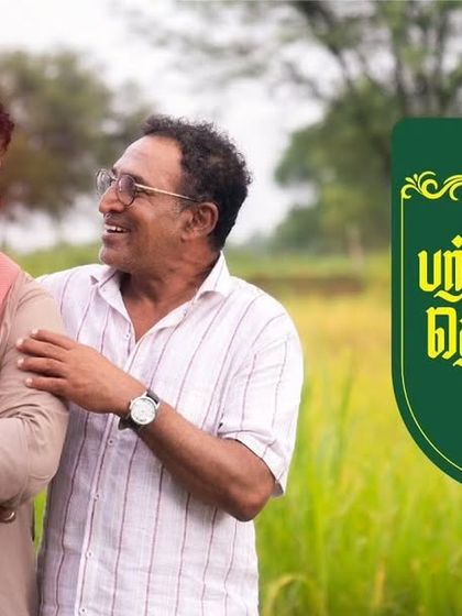 VikyyClicks - Commercial & Fashion Photography Advertising & Commercial Campaigns photo 21