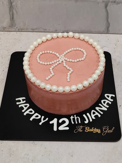 Elegant Cakes for Life's Milestones photo 21
