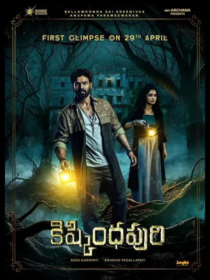 The official poster for our first Telugu film project, 'Kishkindhapuri'. The moody lighting depicted in the poster reflects the atmospheric and suspenseful visual style we helped create for the film.