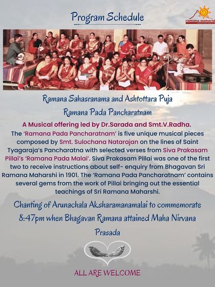 Ramana Maharshi Centre for Learning - Spiritual & Cultural Events Major Annual Festivals photo 25