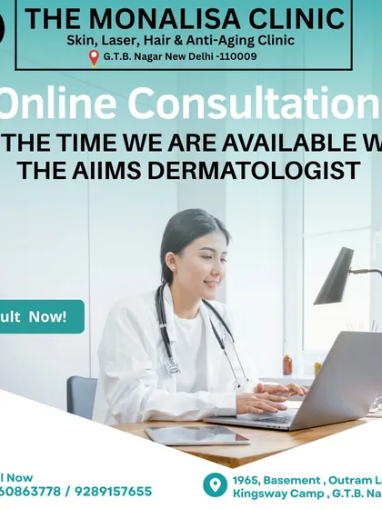 Get expert dermatological advice from the comfort of your home. Our online consultations with AIIMS-certified dermatologists make professional skincare accessible and convenient, no matter where you are.