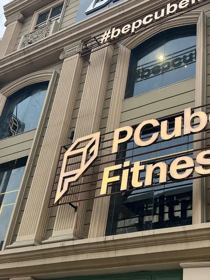 The exterior of P Cube Fitness in Model Town. I aimed for a look that reflects the premium quality and high standards of the fitness experience you'll find inside.