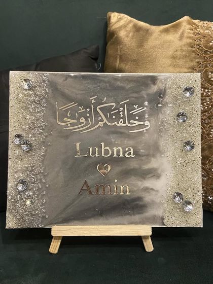 Nikkah, Engagement & Wedding Keepsakes photo 16