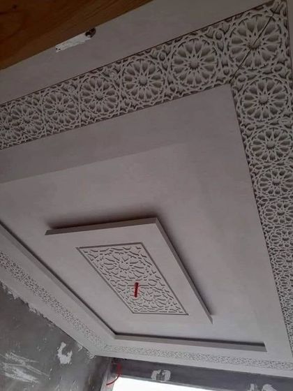 Intricate & Ornate Designs photo 3