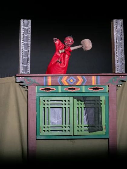 Contemporary World Puppetry photo 81