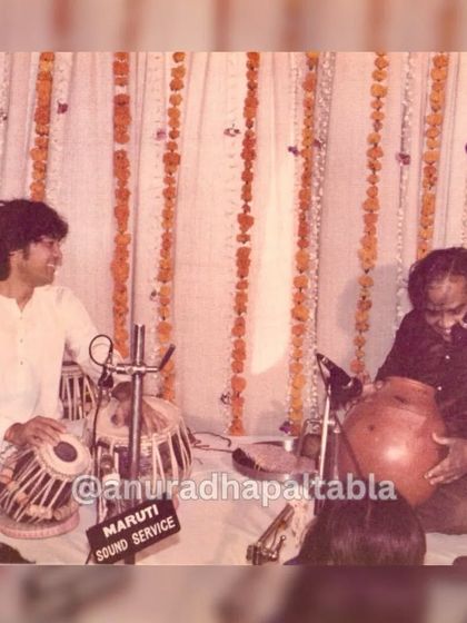 Jugalbandi: In Concert with Musical Masters photo 15