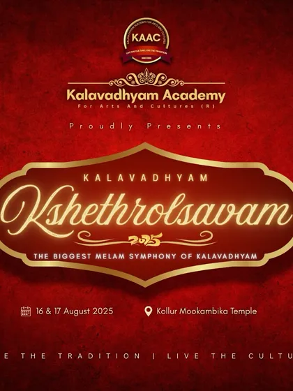 The official banner for 'Kshethrolsavam 2025', our biggest Melam symphony, promising a grand celebration of tradition and culture.