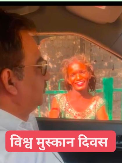 On World Smile Day, I believe the most genuine smiles come from those who have the least. Bringing a moment of happiness to them is true joy.