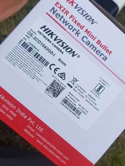 Sadwini Infotech - Security System Installation Our Equipment & Components photo 62