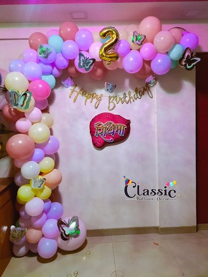 Creative Themed Parties photo 6