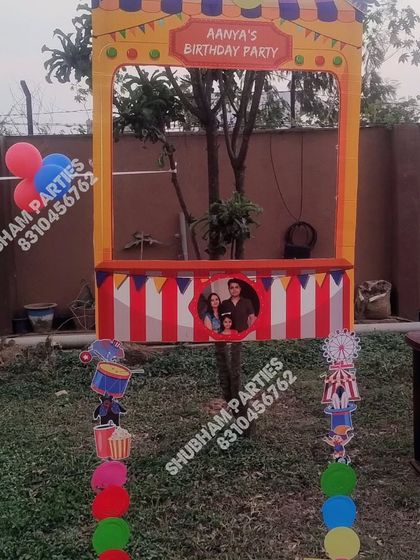 A fun carnival-style photo booth frame for guests to enjoy.