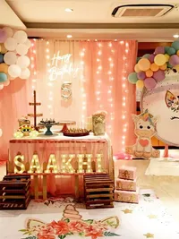 Birthday Party Decoration