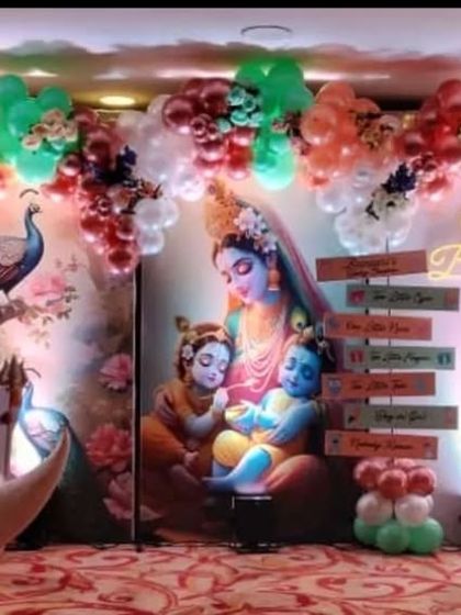 Welcoming the Little One photo 20