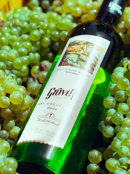 A full view of our Art Collection Sauvignon Blanc, showcasing the beautiful label art that is a signature of this collection. It is as vibrant on the palate as it is visually appealing.