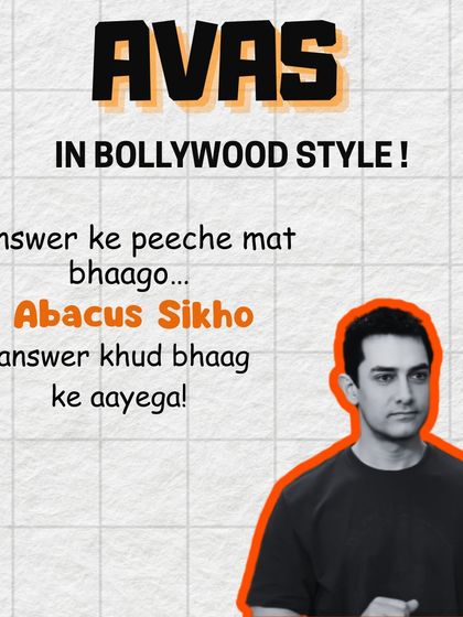 Answer ke peeche mat bhaago... Abacus seekho, answer khud bhaag ke aayega! Our philosophy is to focus on the method, and the results will follow naturally.