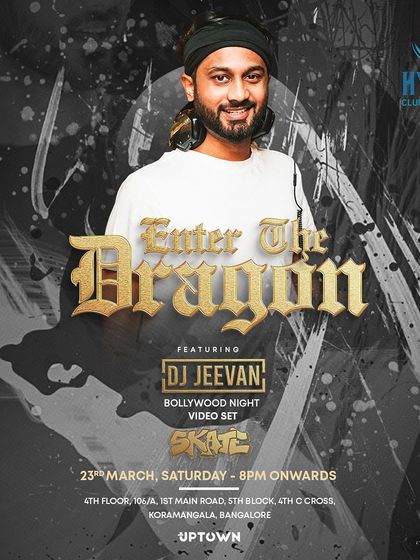 The announcement for my performance at the brand new Hydra Club in Koramangala, promising a night of great music and visuals.