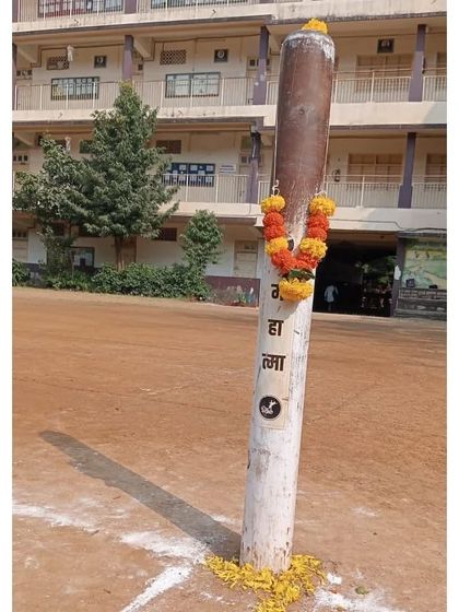 Hech Te Maidan: Our Sacred Ground photo 4