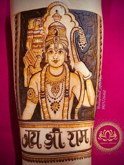 Jay Shree Ram. A powerful portrait of Lord Ram on the forearm, ready with his bow and arrow. A symbol of righteousness and strength.