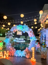 Birthday Party Decoration