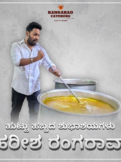 Rangarao Caterers - Karnataka Cuisine Catering Our Parampara: A Legacy Since 1963 photo 5