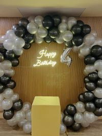 Private Party & Celebration Decor