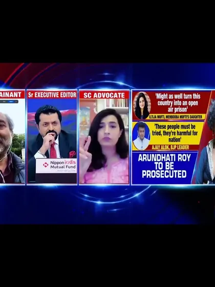 During a television debate on the UAPA charge against Arundhati Roy, I argued that the case is a face saving device by the government. With the Supreme Court having stayed all sedition cases, this 14 year late charge is legally untenable.