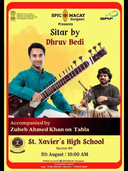 Another version of the poster for the St. Xavier's High School concert.