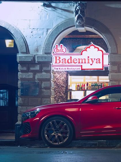 Hamare Mehman: Our Valued Guests photo 25