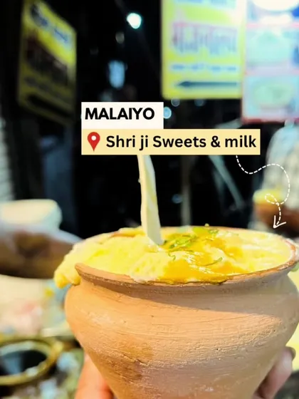 The delicious and unique Malaiyo, a winter specialty in Banaras.