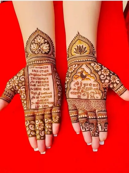 Your wedding vows, written in henna. This unique design incorporates a beautiful English quote about love and togetherness on one palm, with a Hindi verse on the other, making it deeply personal.