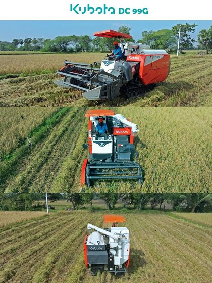 Action shots of the Kubota DC 99G harvester moving through a rice paddy. We use a combination of camera angles to demonstrate the product's effectiveness.