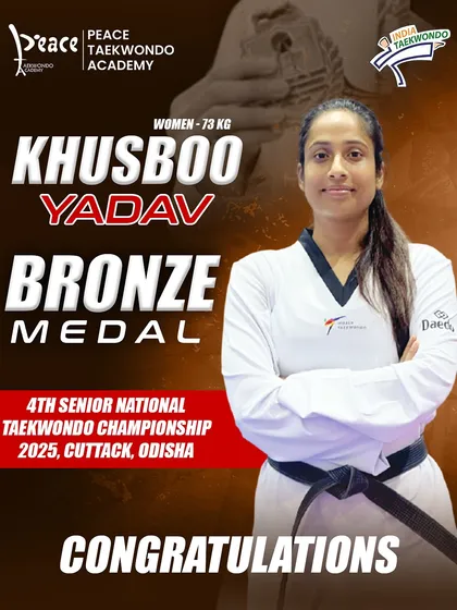 Khusboo Yadav proudly displays her Bronze medal won at the 4th Senior National Taekwondo Championship.