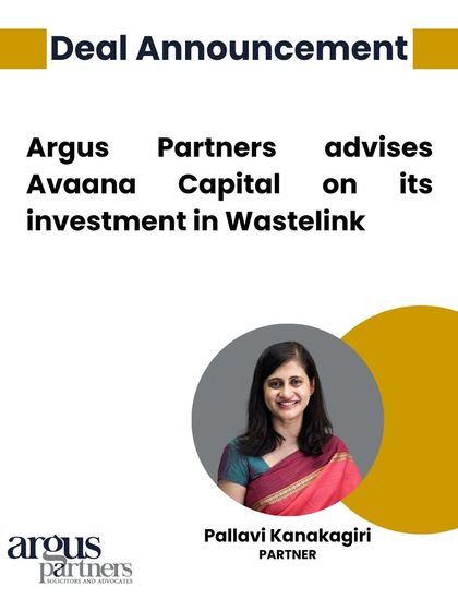 We advised Avaana Capital, a climate-tech VC fund, on its Series A investment in food upcycling startup Wastelink. This deal reflects our expertise in the growing climate-tech sector, supporting companies that create sustainable and resilient supply chains.