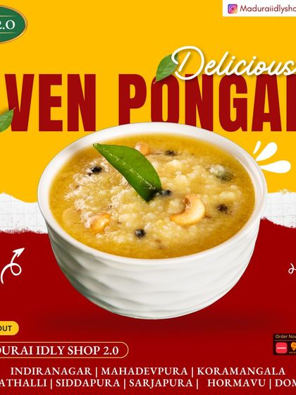 Our delicious Ven Pongal is a comforting and aromatic dish, perfect for a wholesome breakfast or a light meal.