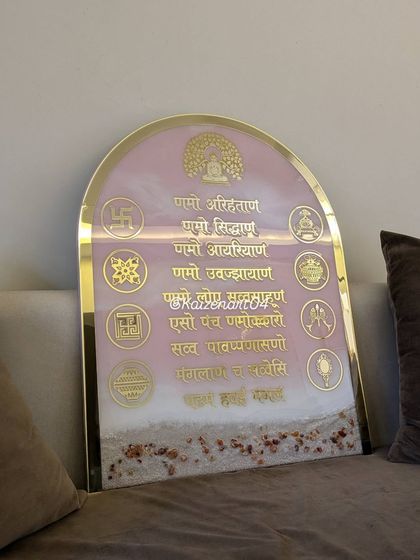 Spiritual & Mantra Art photo 35