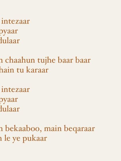 The Art of Lyrics photo 6