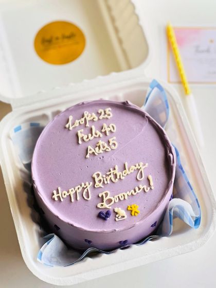 These images showcase different angles and lighting of the personalized message cakes, highlighting the consistent quality and detail in each order.