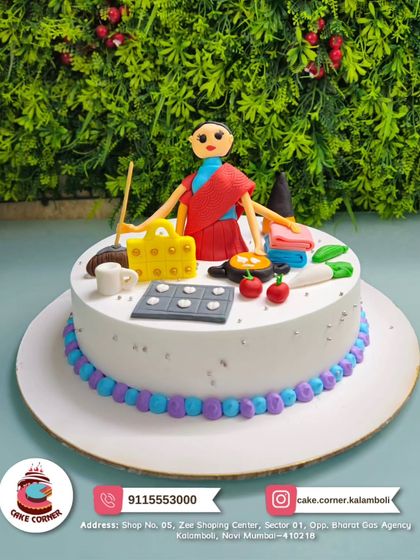 Profession & Passion Cakes photo 7